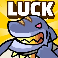 ラッキー突撃隊