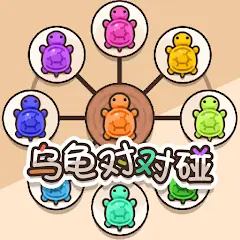 ロゴ画像