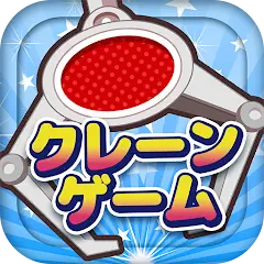 ロゴ画像